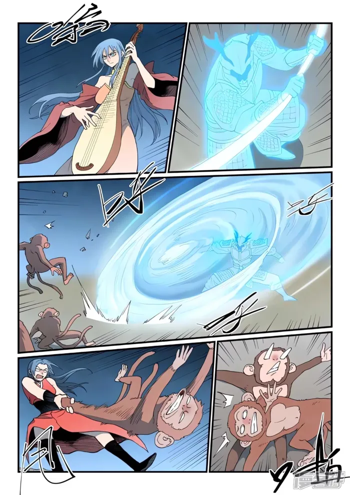 STAR MARTIAL GOD TECHNIQUE Chapter 865 - Page 7