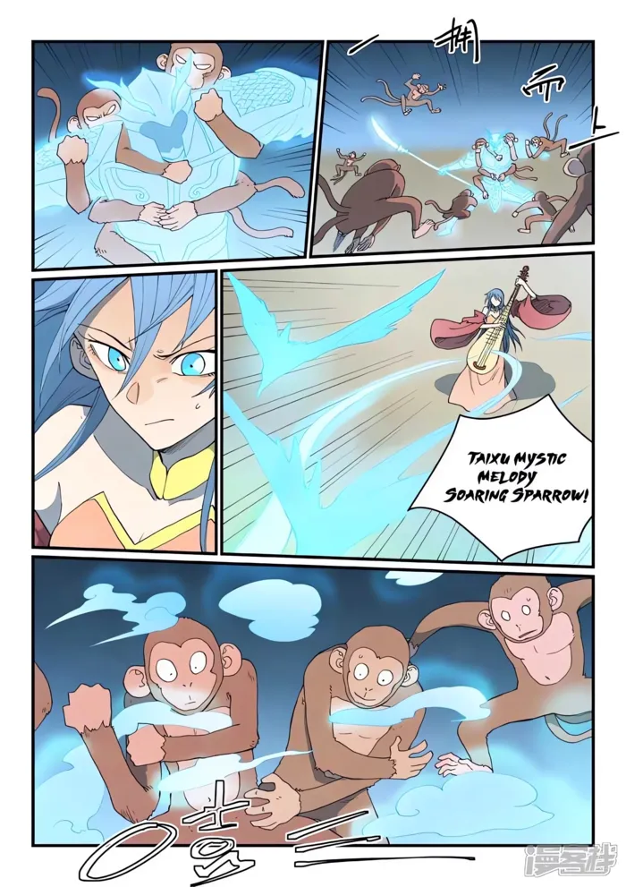 STAR MARTIAL GOD TECHNIQUE Chapter 865 - Page 9