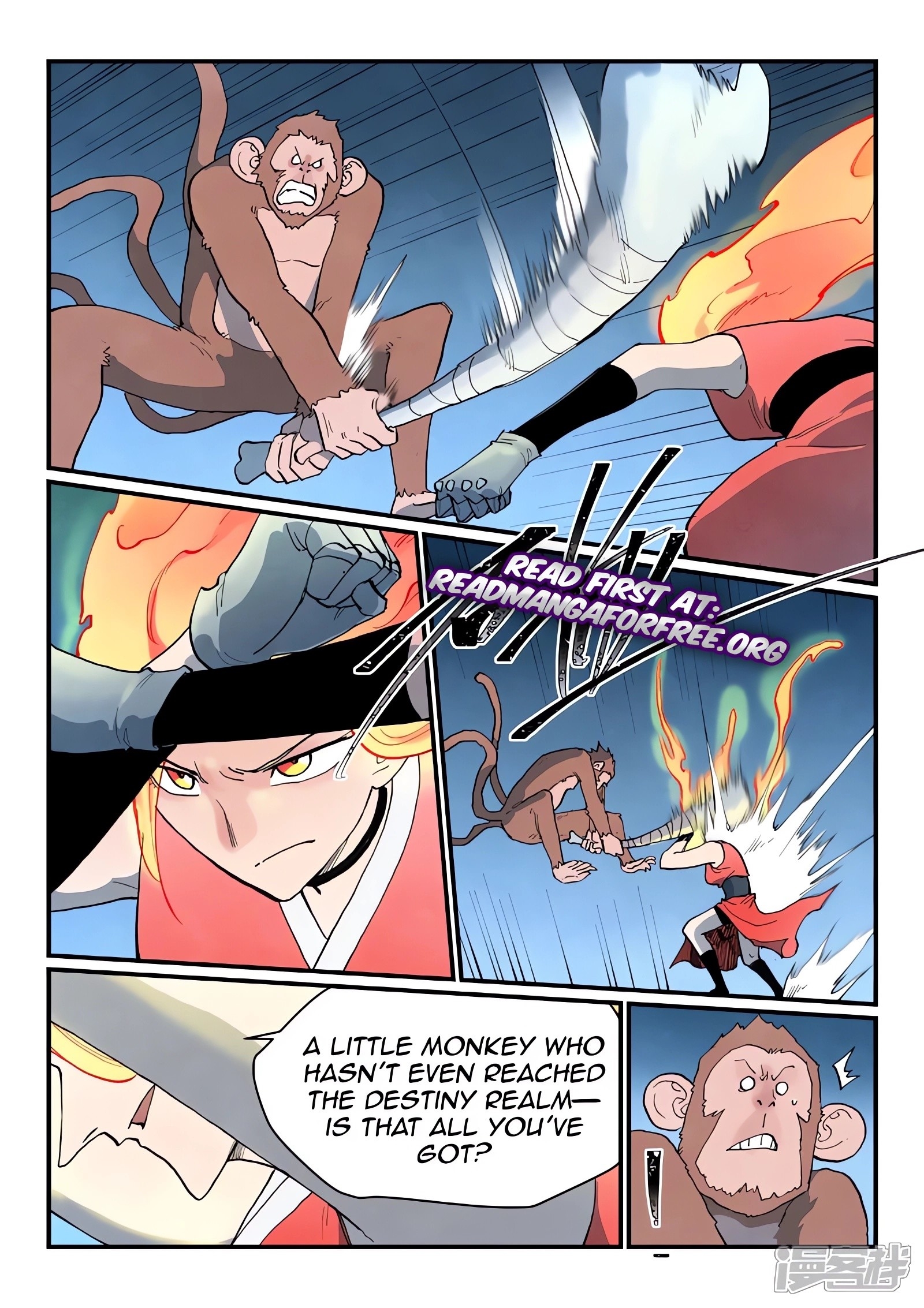 STAR MARTIAL GOD TECHNIQUE Chapter 866 - Page 5