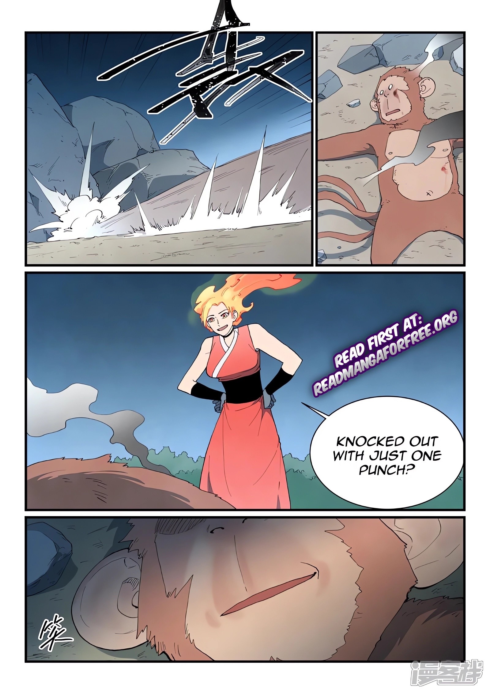 STAR MARTIAL GOD TECHNIQUE Chapter 866 - Page 7