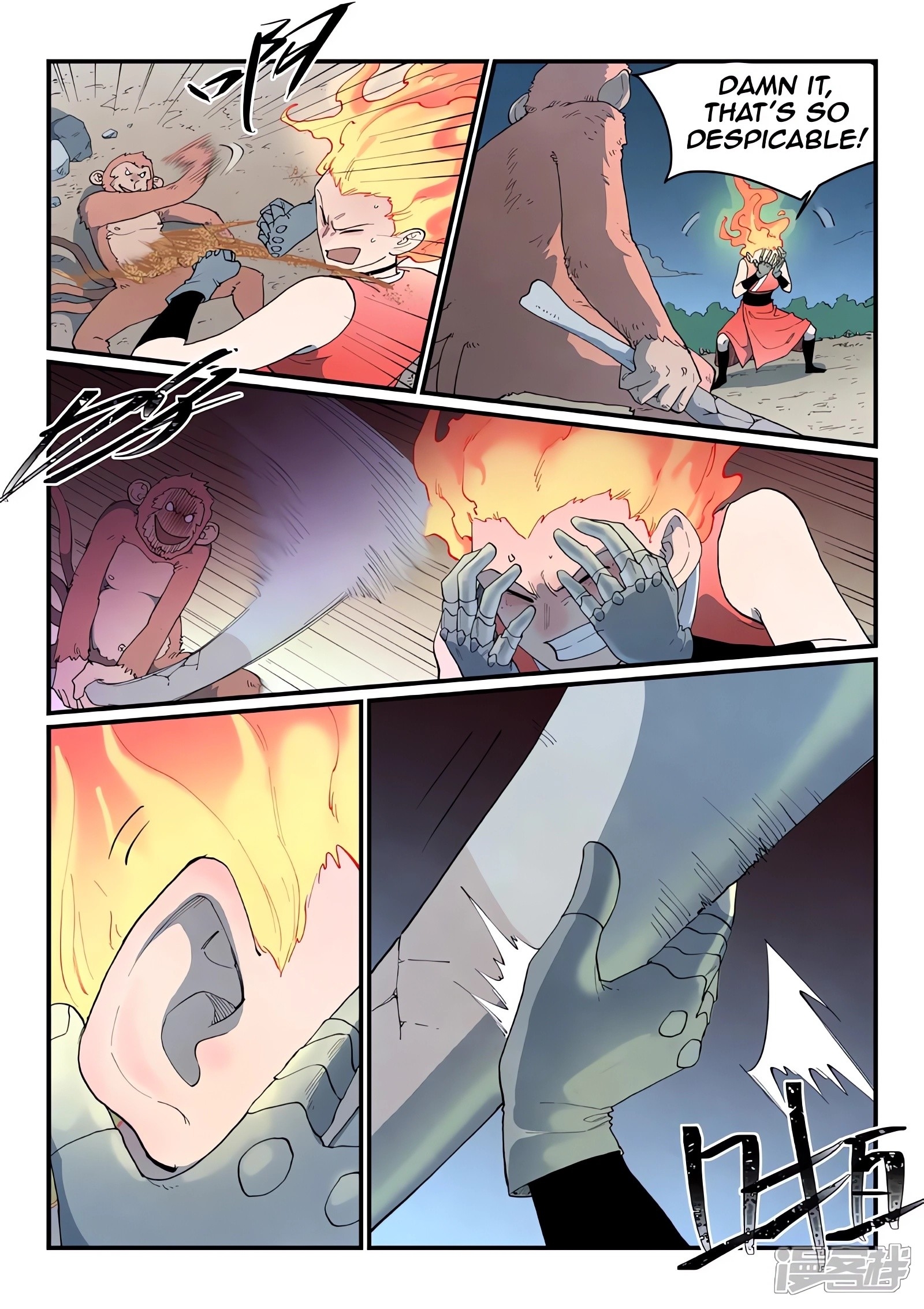 STAR MARTIAL GOD TECHNIQUE Chapter 866 - Page 8