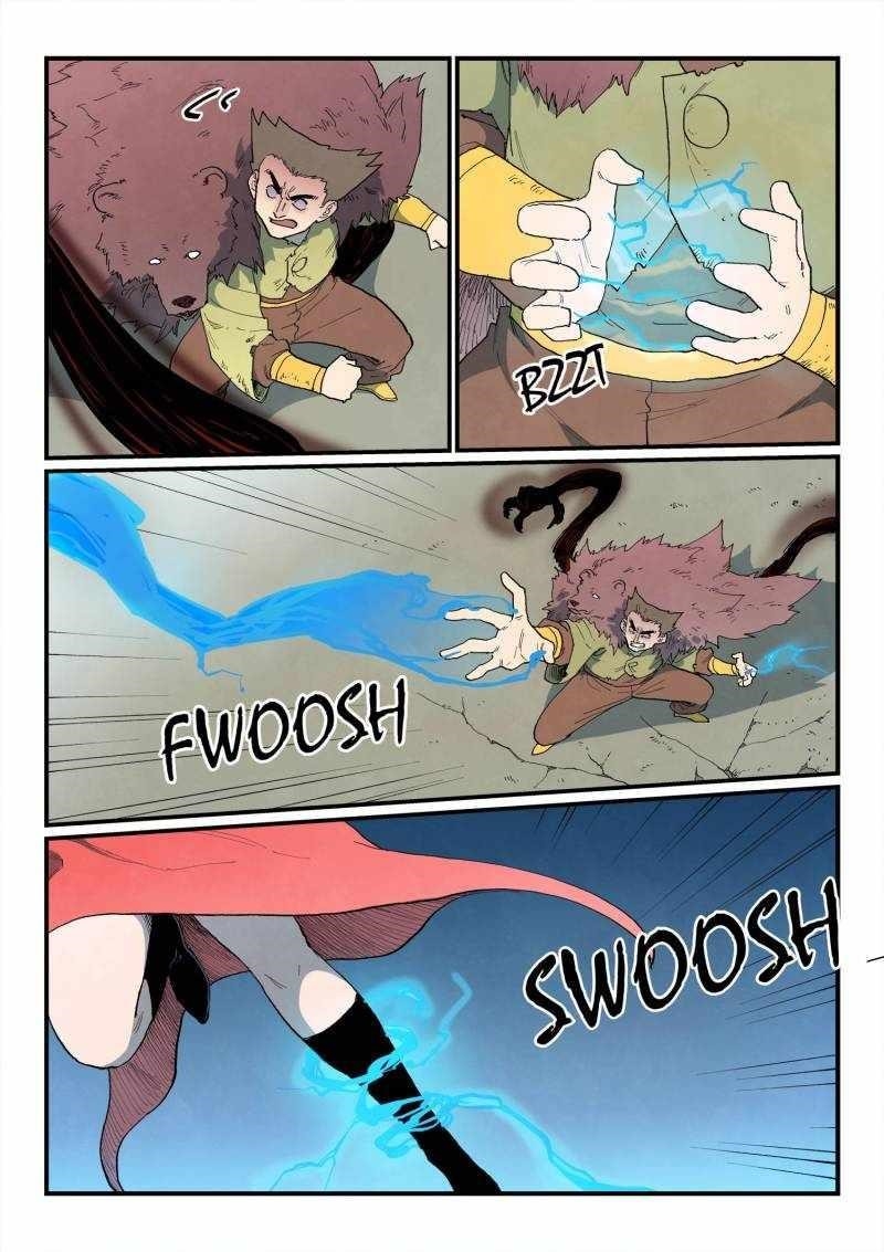 STAR MARTIAL GOD TECHNIQUE Chapter 869 - Page 7