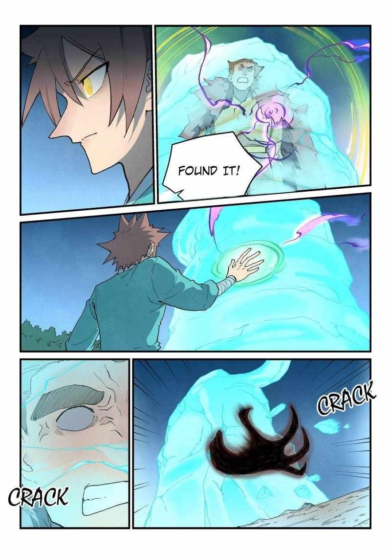 STAR MARTIAL GOD TECHNIQUE Chapter 873 - Page 5