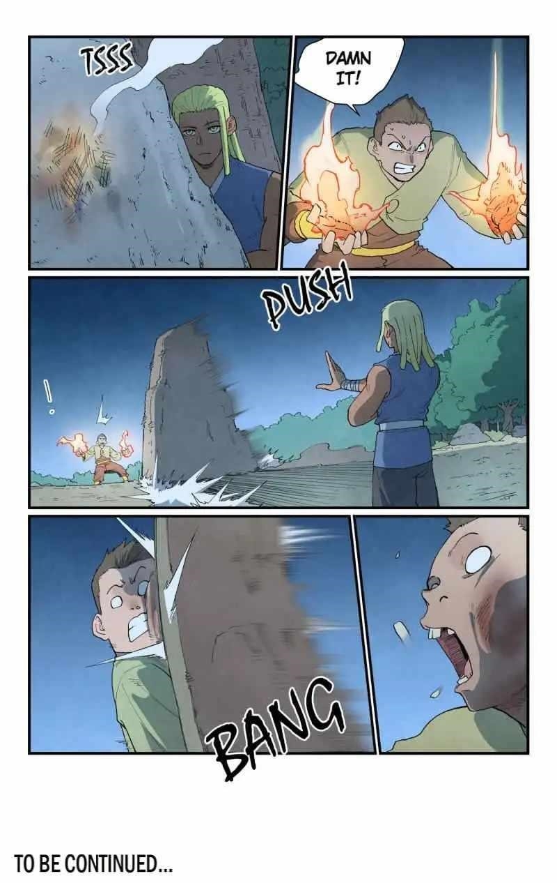 STAR MARTIAL GOD TECHNIQUE Chapter 877 - Page 10