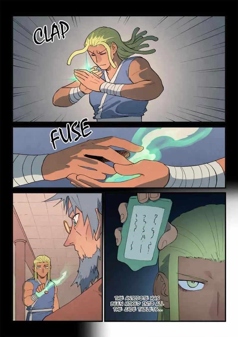 STAR MARTIAL GOD TECHNIQUE Chapter 877 - Page 4