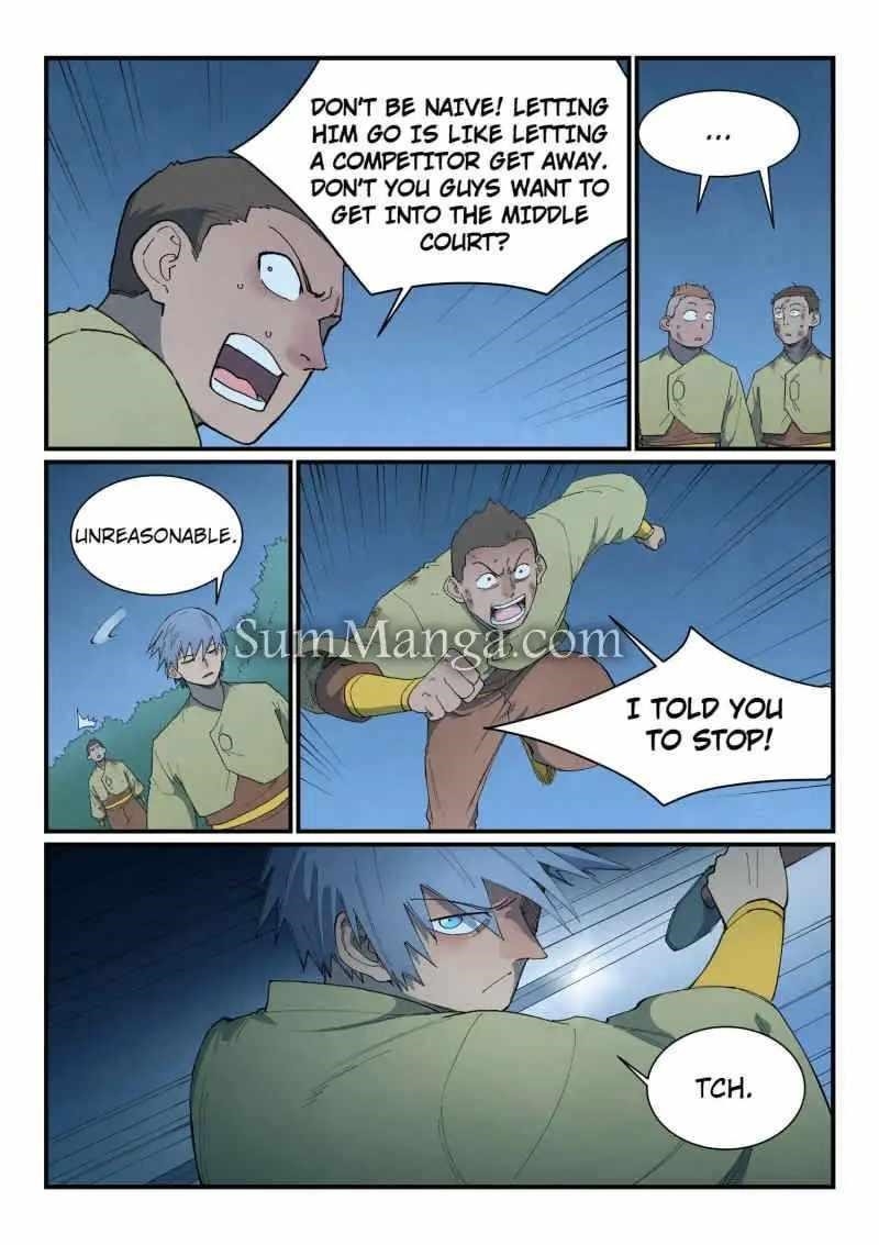 STAR MARTIAL GOD TECHNIQUE Chapter 877 - Page 7