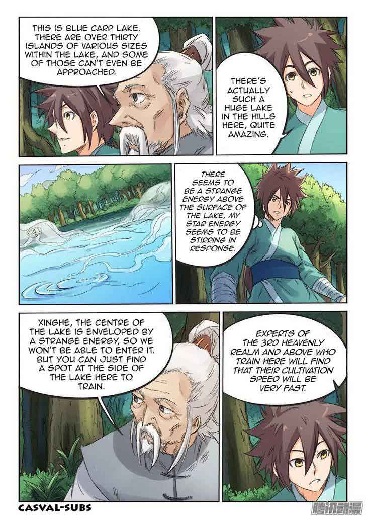 STAR MARTIAL GOD TECHNIQUE Chapter 92 - Page 7