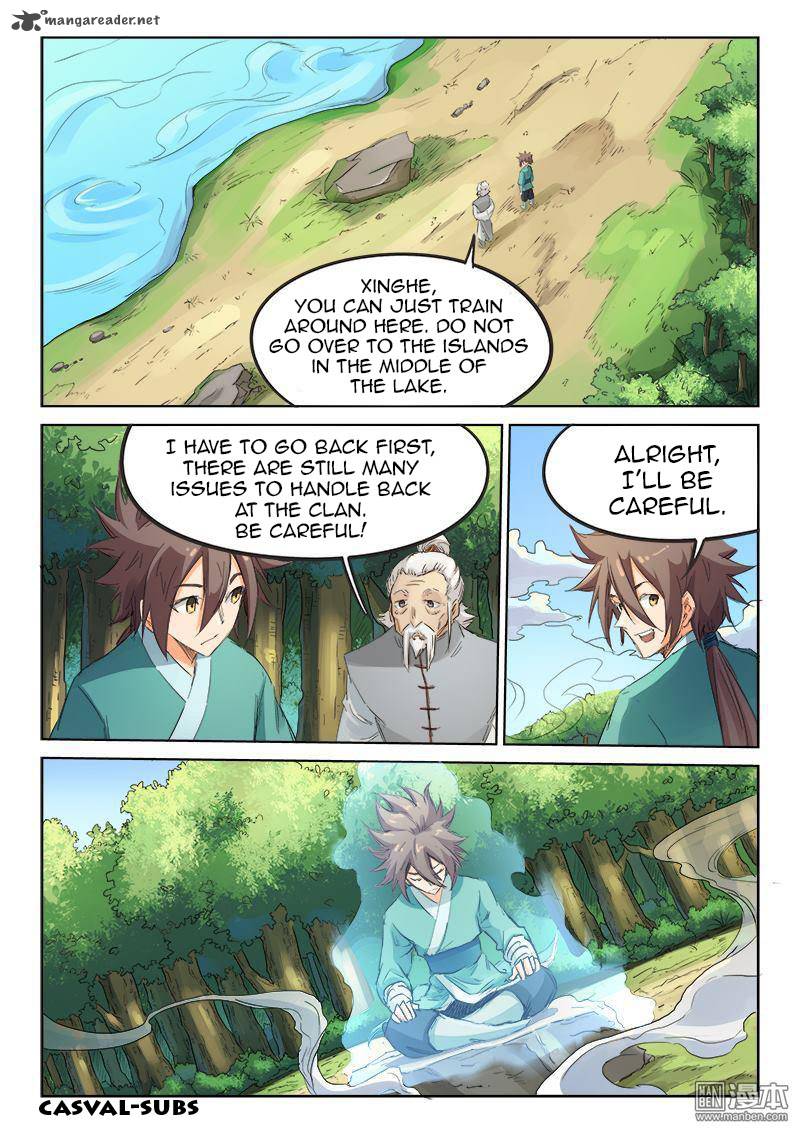 STAR MARTIAL GOD TECHNIQUE Chapter 94 - Page 1