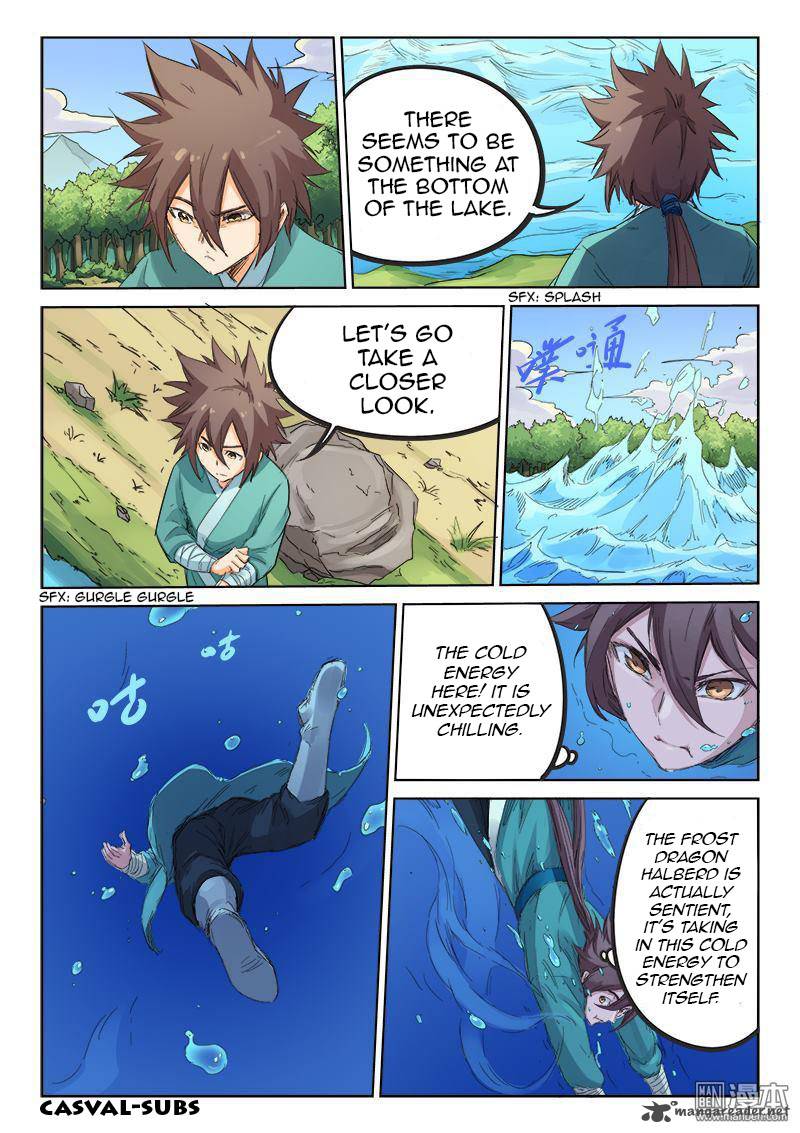 STAR MARTIAL GOD TECHNIQUE Chapter 94 - Page 3