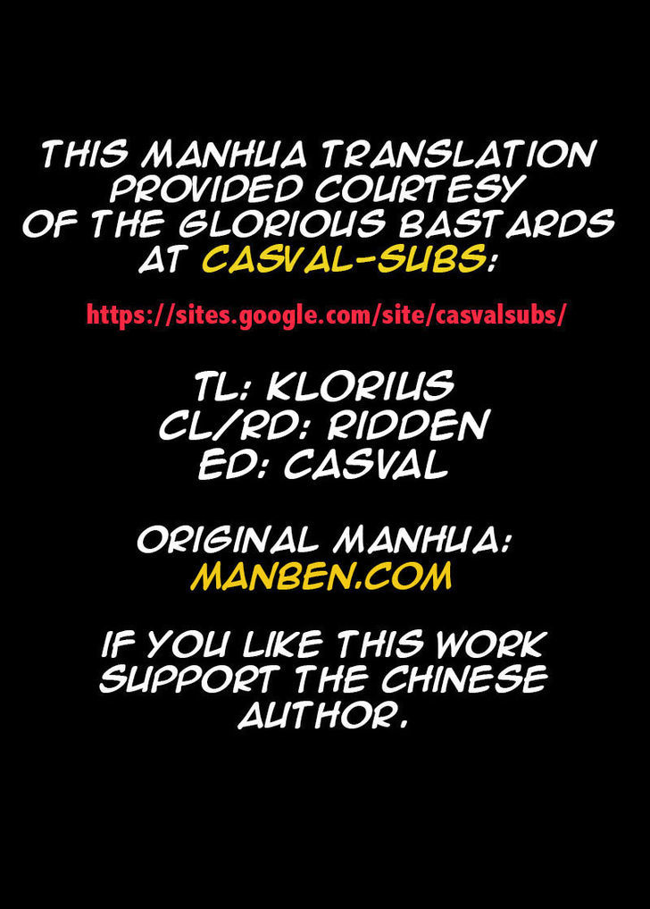 STAR MARTIAL GOD TECHNIQUE Chapter 96 - Page 10