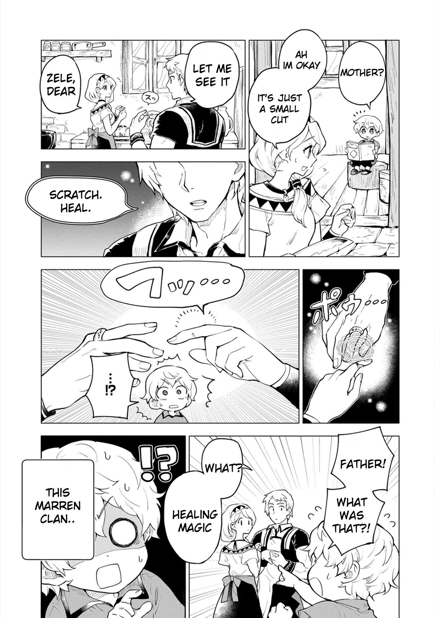 Saikyou Juzoku Tensei: Cheat Majutsushi No Slow Life Chapter 1 - Page 11