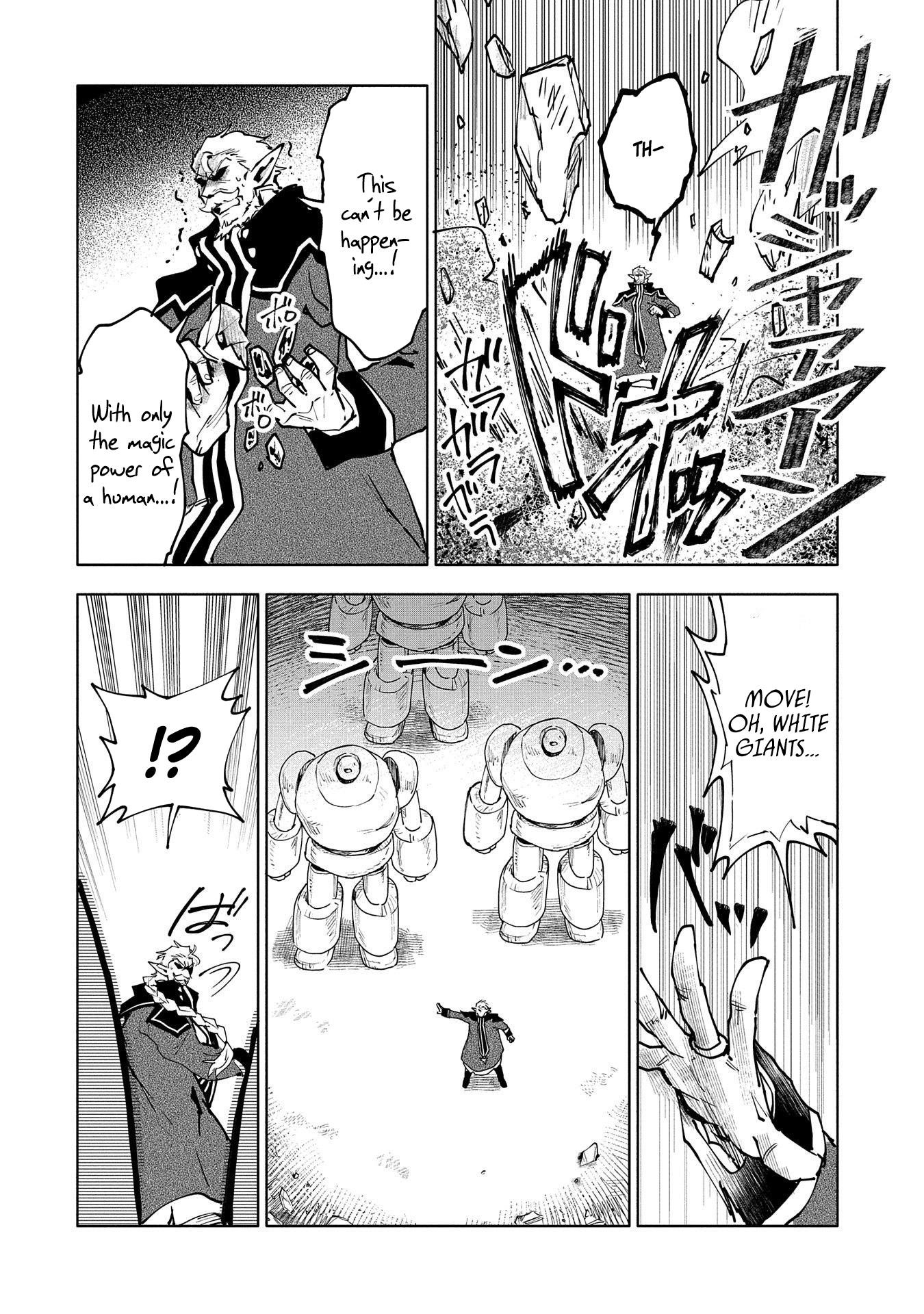 Saikyou Juzoku Tensei: Cheat Majutsushi No Slow Life Chapter 12 - Page 27