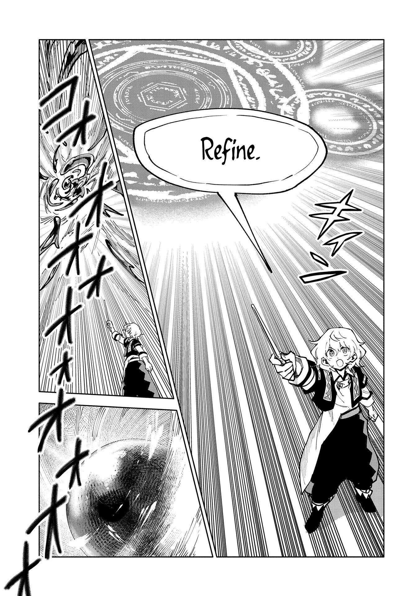 Saikyou Juzoku Tensei: Cheat Majutsushi No Slow Life Chapter 13 - Page 16