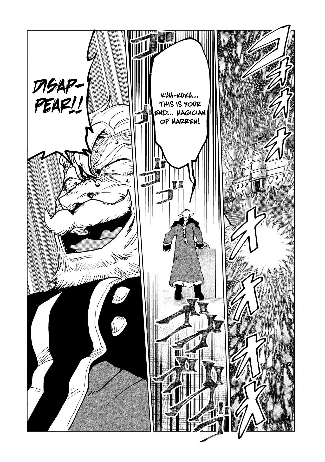 Saikyou Juzoku Tensei: Cheat Majutsushi No Slow Life Chapter 14 - Page 26