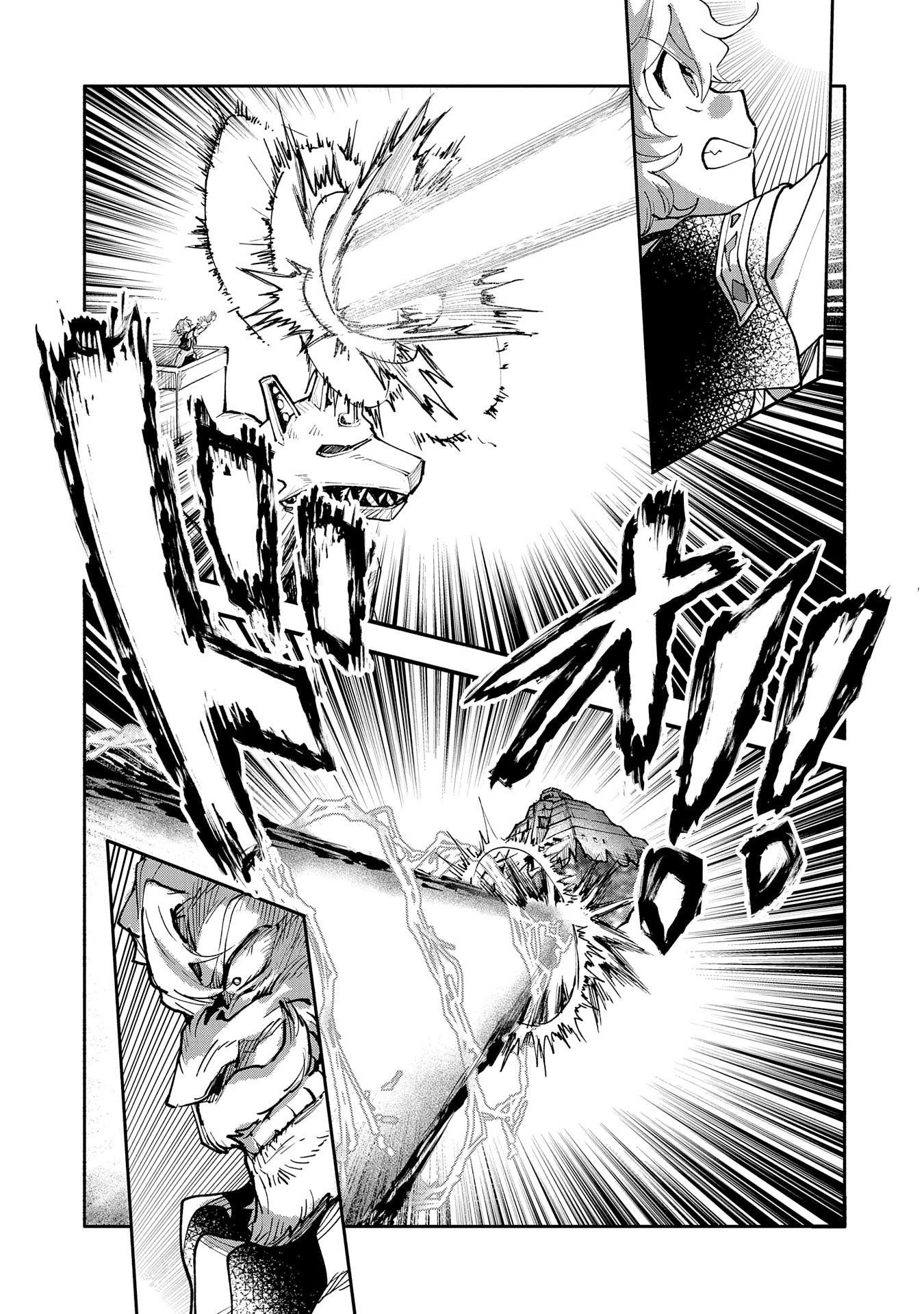 Saikyou Juzoku Tensei: Cheat Majutsushi No Slow Life Chapter 14 - Page 29