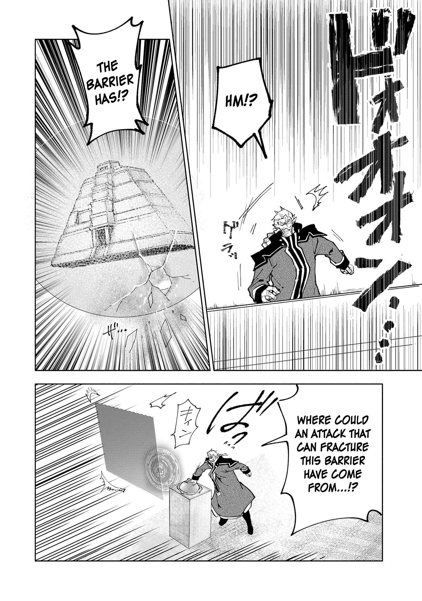 Saikyou Juzoku Tensei: Cheat Majutsushi No Slow Life Chapter 14 - Page 7