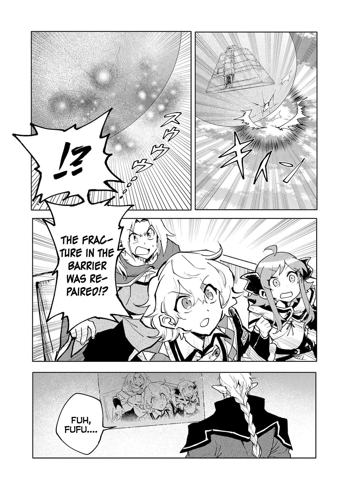 Saikyou Juzoku Tensei: Cheat Majutsushi No Slow Life Chapter 14 - Page 9