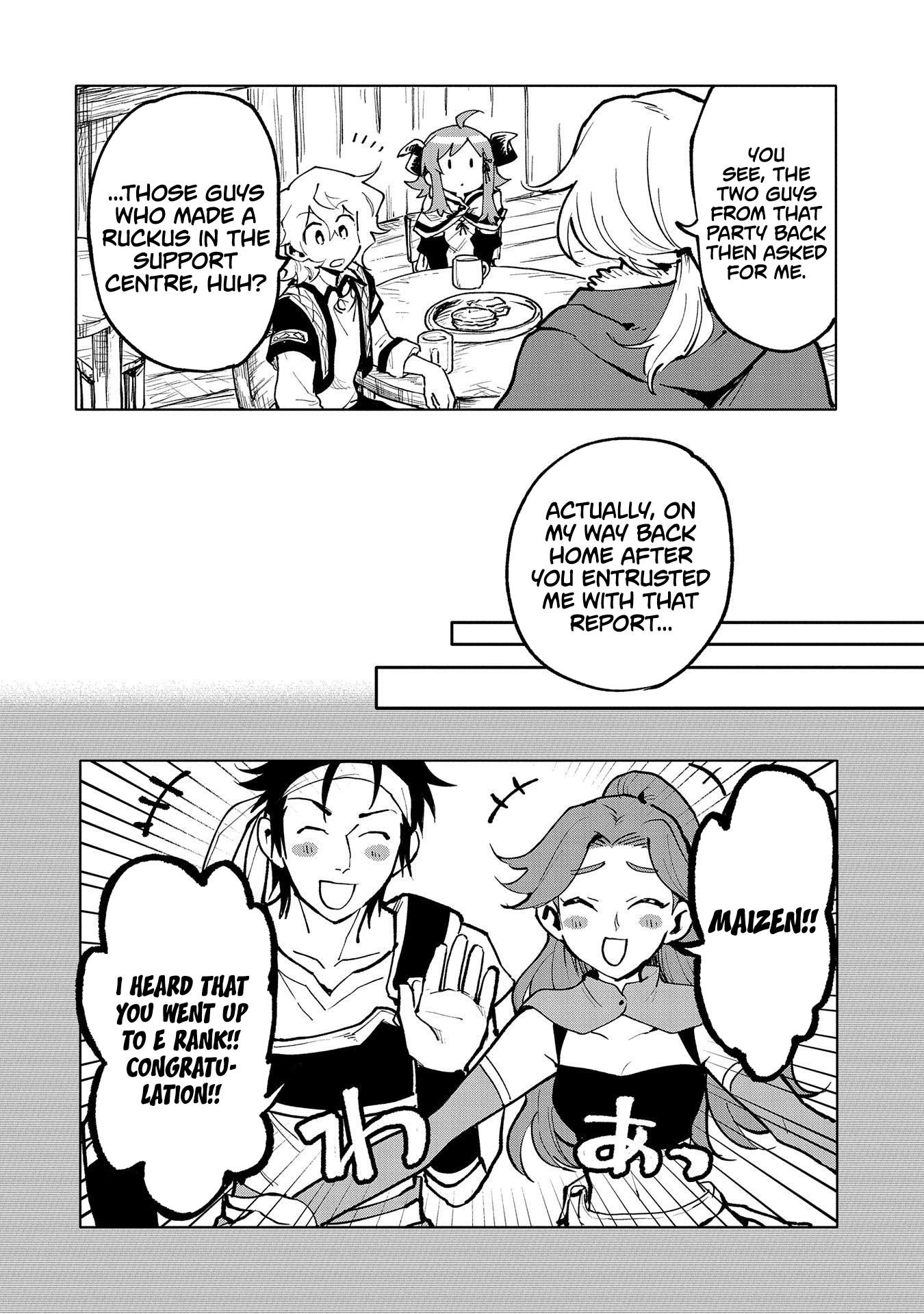 Saikyou Juzoku Tensei: Cheat Majutsushi No Slow Life Chapter 15 - Page 17