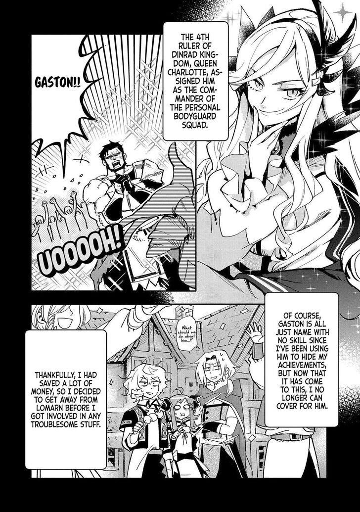 Saikyou Juzoku Tensei: Cheat Majutsushi No Slow Life Chapter 20 - Page 5