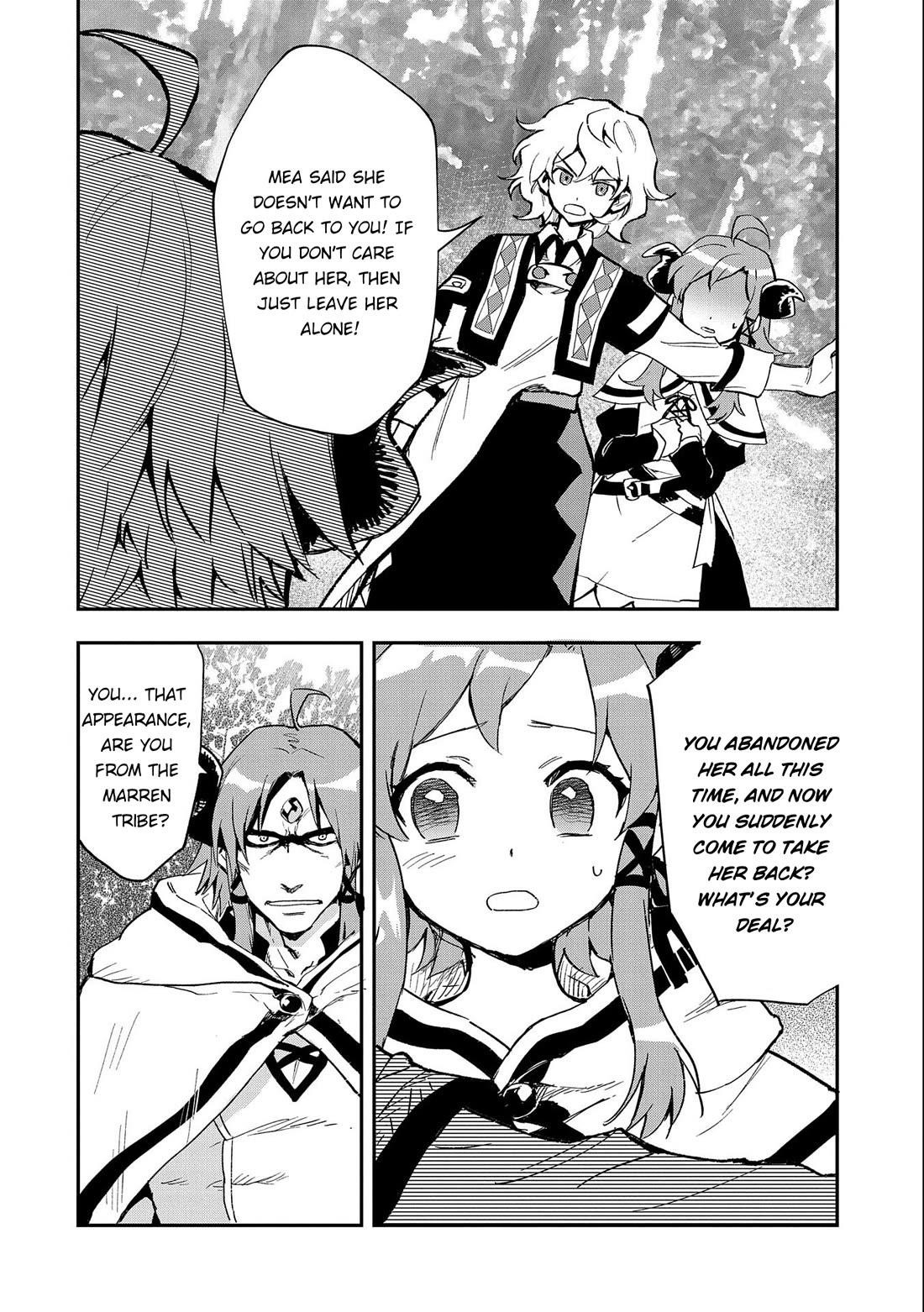 Saikyou Juzoku Tensei: Cheat Majutsushi No Slow Life Chapter 23 - Page 11