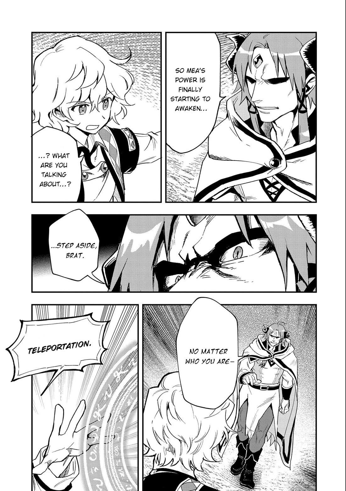 Saikyou Juzoku Tensei: Cheat Majutsushi No Slow Life Chapter 23 - Page 12