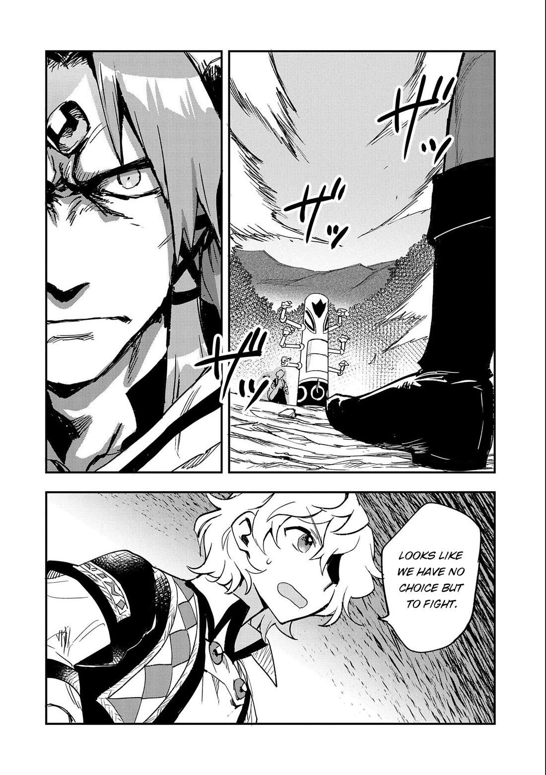 Saikyou Juzoku Tensei: Cheat Majutsushi No Slow Life Chapter 23 - Page 17