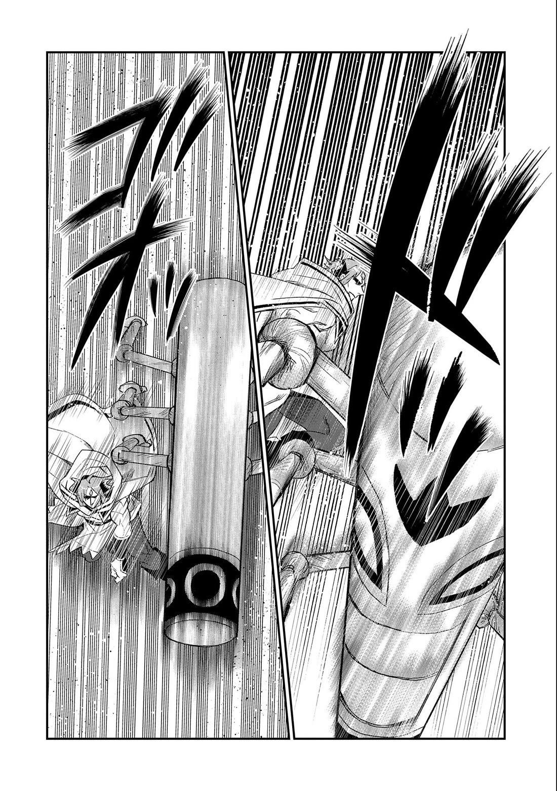 Saikyou Juzoku Tensei: Cheat Majutsushi No Slow Life Chapter 23 - Page 21