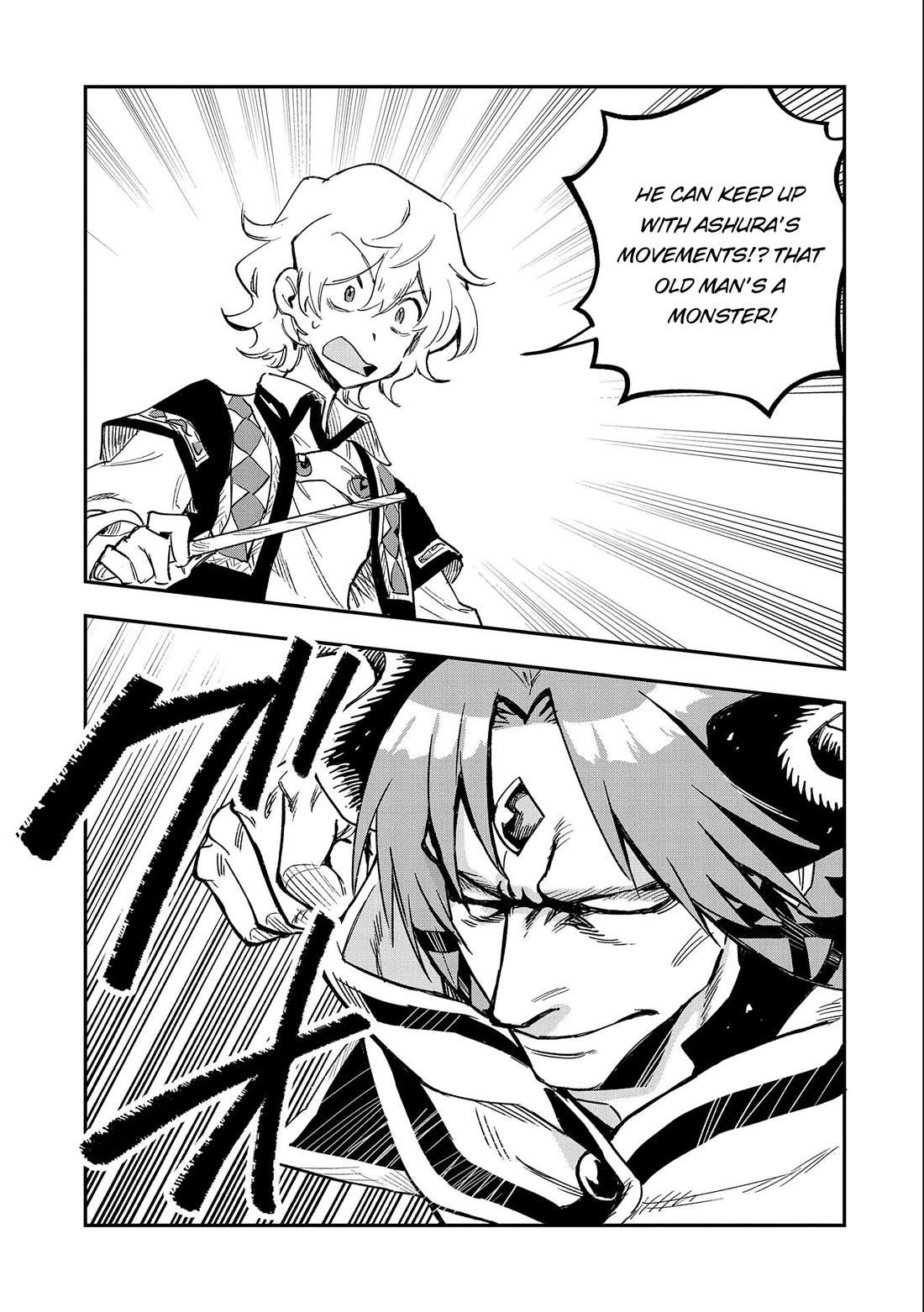 Saikyou Juzoku Tensei: Cheat Majutsushi No Slow Life Chapter 23 - Page 22