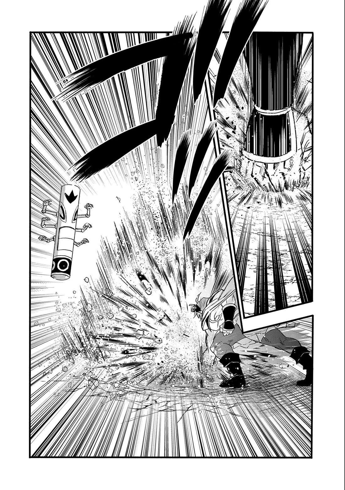 Saikyou Juzoku Tensei: Cheat Majutsushi No Slow Life Chapter 23 - Page 23