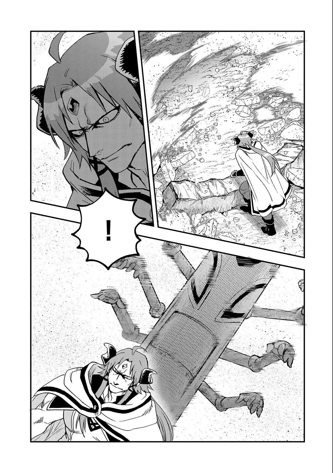 Saikyou Juzoku Tensei: Cheat Majutsushi No Slow Life Chapter 23 - Page 26