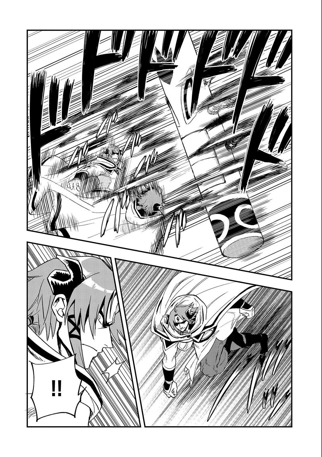 Saikyou Juzoku Tensei: Cheat Majutsushi No Slow Life Chapter 23 - Page 27