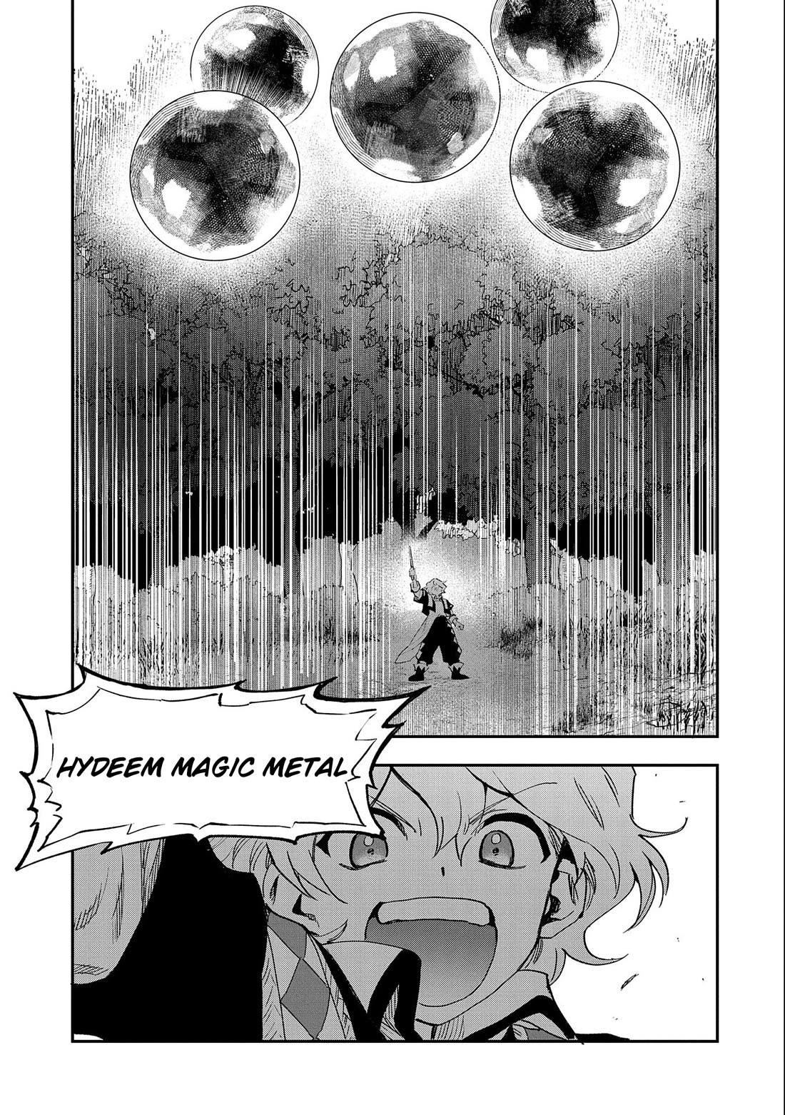 Saikyou Juzoku Tensei: Cheat Majutsushi No Slow Life Chapter 23 - Page 28