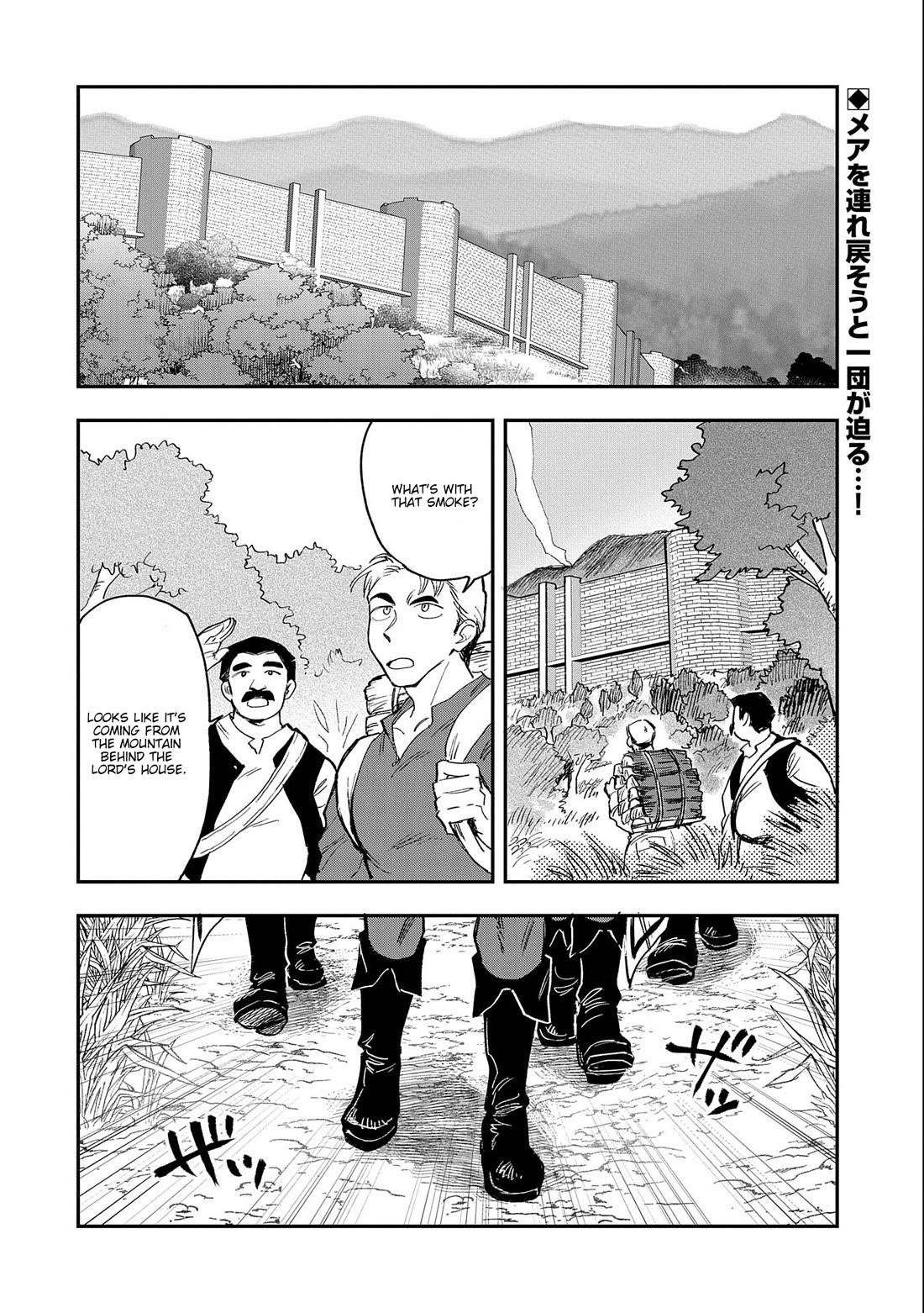 Saikyou Juzoku Tensei: Cheat Majutsushi No Slow Life Chapter 23 - Page 3