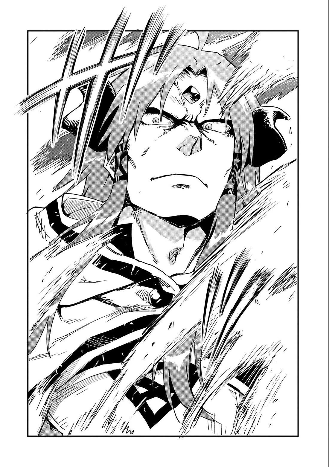 Saikyou Juzoku Tensei: Cheat Majutsushi No Slow Life Chapter 23 - Page 33