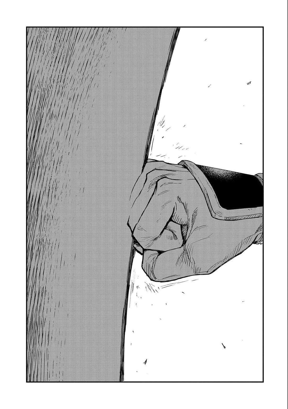 Saikyou Juzoku Tensei: Cheat Majutsushi No Slow Life Chapter 23 - Page 38