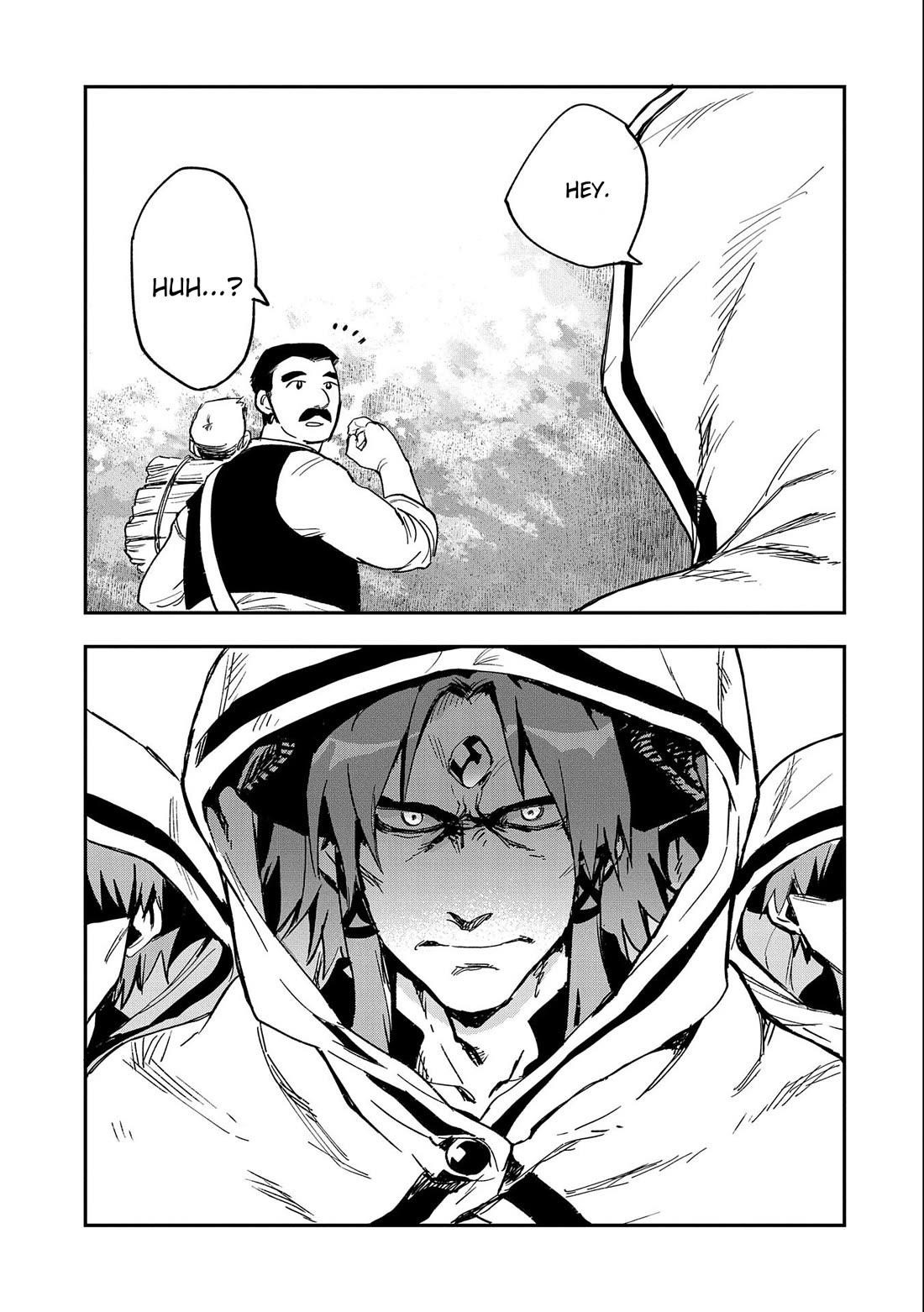 Saikyou Juzoku Tensei: Cheat Majutsushi No Slow Life Chapter 23 - Page 4