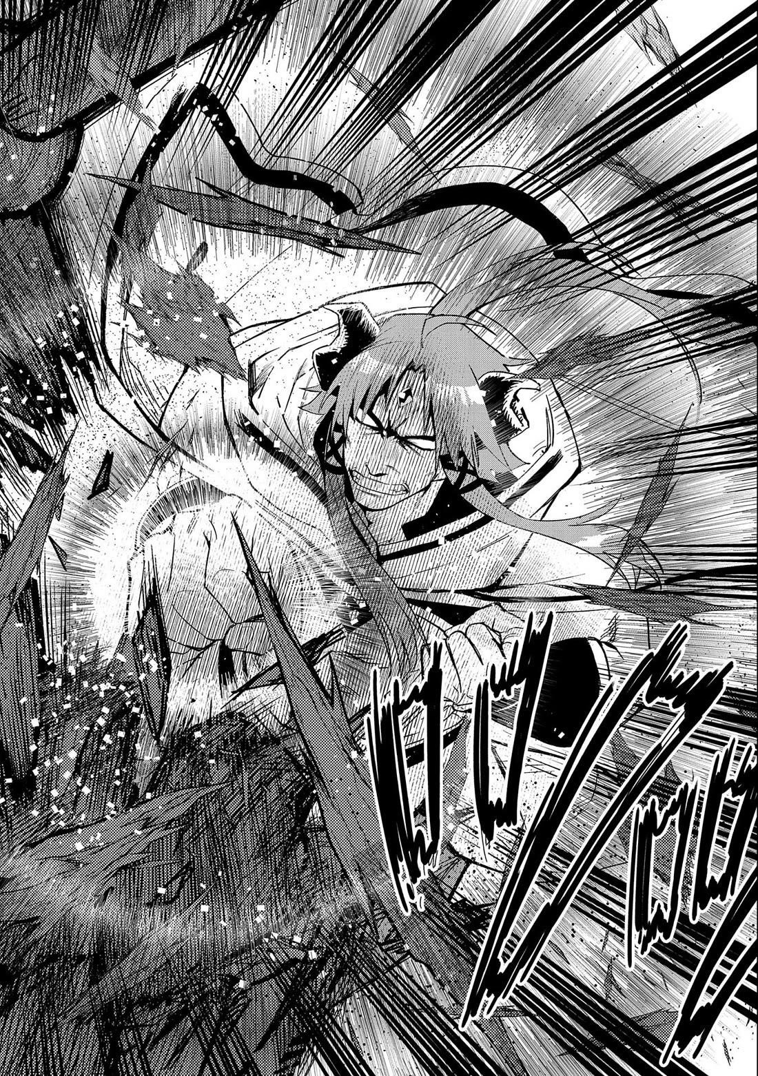 Saikyou Juzoku Tensei: Cheat Majutsushi No Slow Life Chapter 23 - Page 40