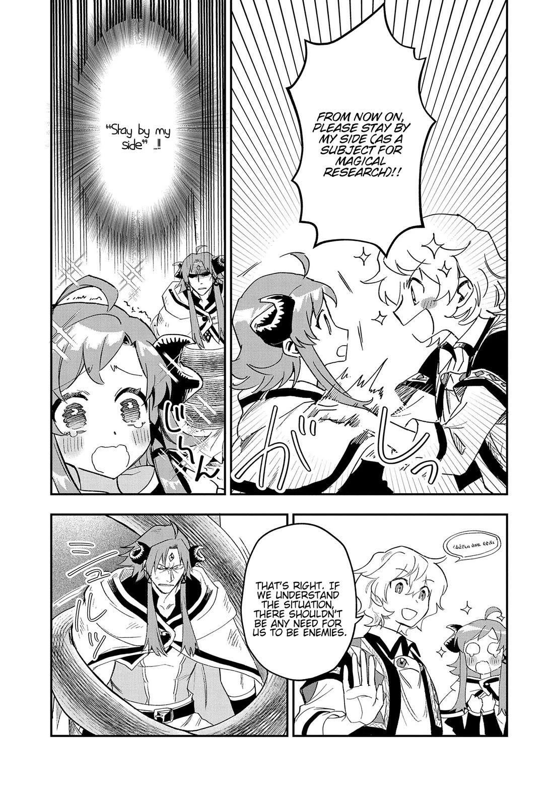 Saikyou Juzoku Tensei: Cheat Majutsushi No Slow Life Chapter 26 - Page 13