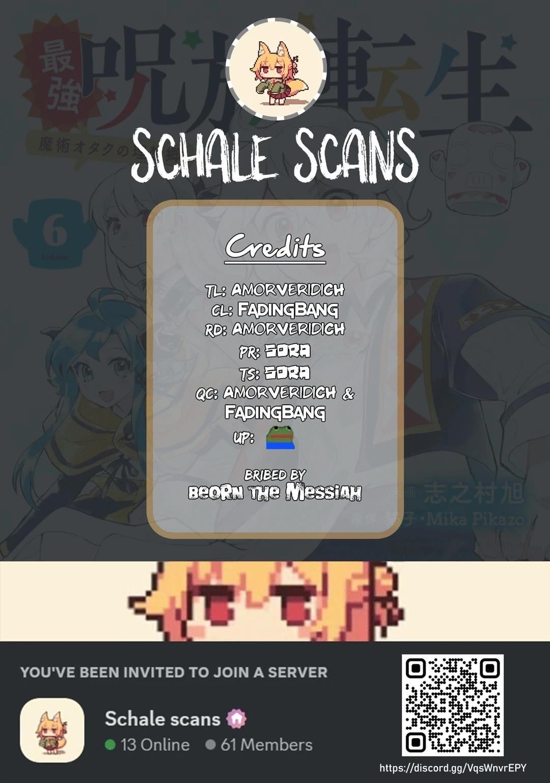 Saikyou Juzoku Tensei: Cheat Majutsushi No Slow Life Chapter 27 - Page 1