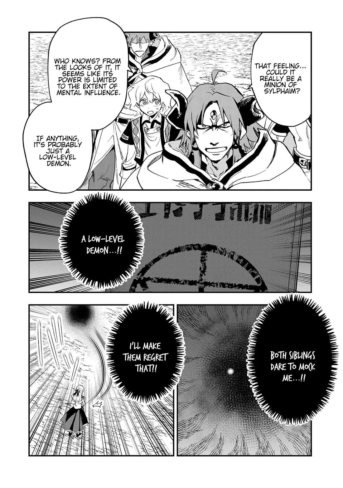 Saikyou Juzoku Tensei: Cheat Majutsushi No Slow Life Chapter 27 - Page 22