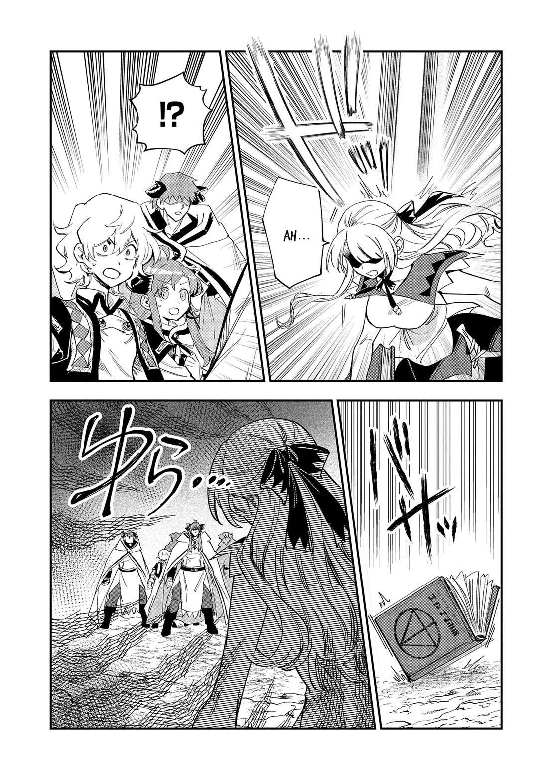 Saikyou Juzoku Tensei: Cheat Majutsushi No Slow Life Chapter 27 - Page 23