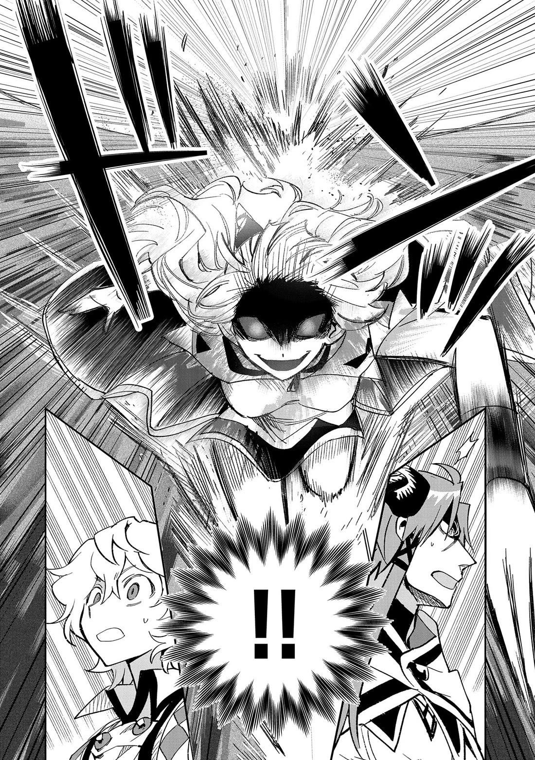 Saikyou Juzoku Tensei: Cheat Majutsushi No Slow Life Chapter 27 - Page 28