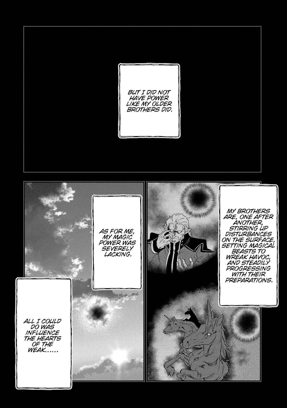 Saikyou Juzoku Tensei: Cheat Majutsushi No Slow Life Chapter 27 - Page 5
