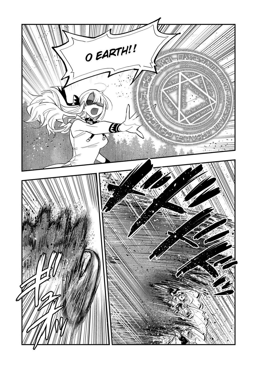 Saikyou Juzoku Tensei: Cheat Majutsushi No Slow Life Chapter 28 - Page 11