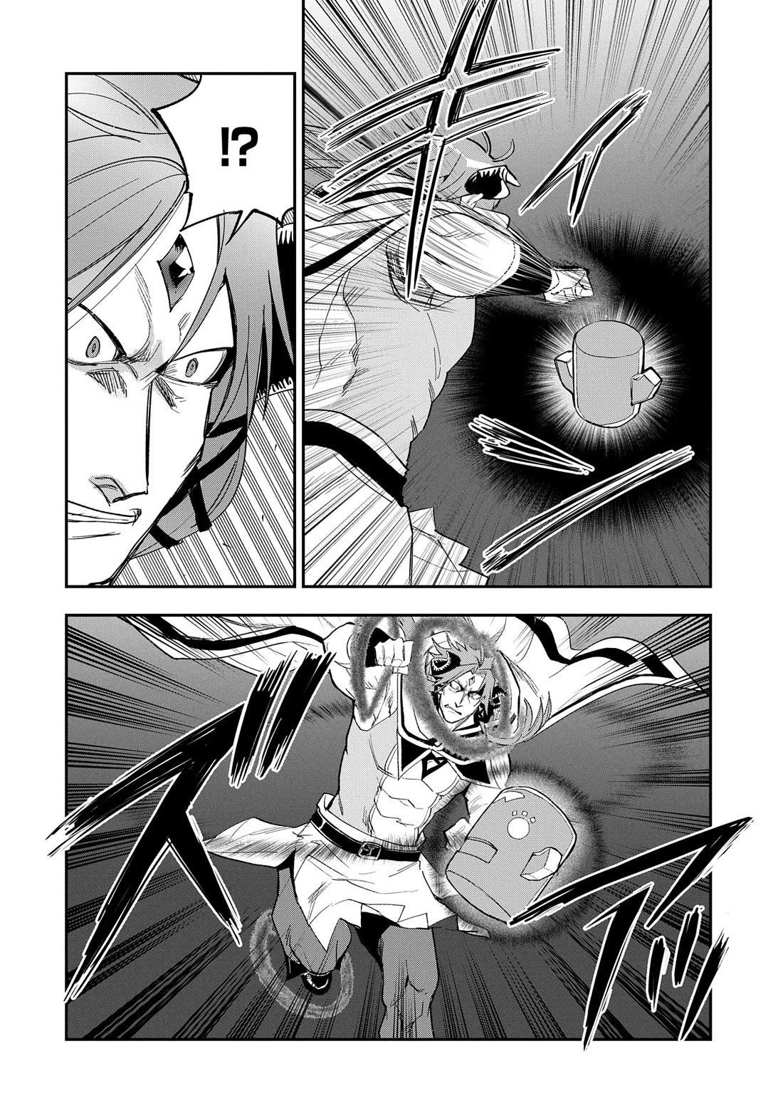 Saikyou Juzoku Tensei: Cheat Majutsushi No Slow Life Chapter 28 - Page 13