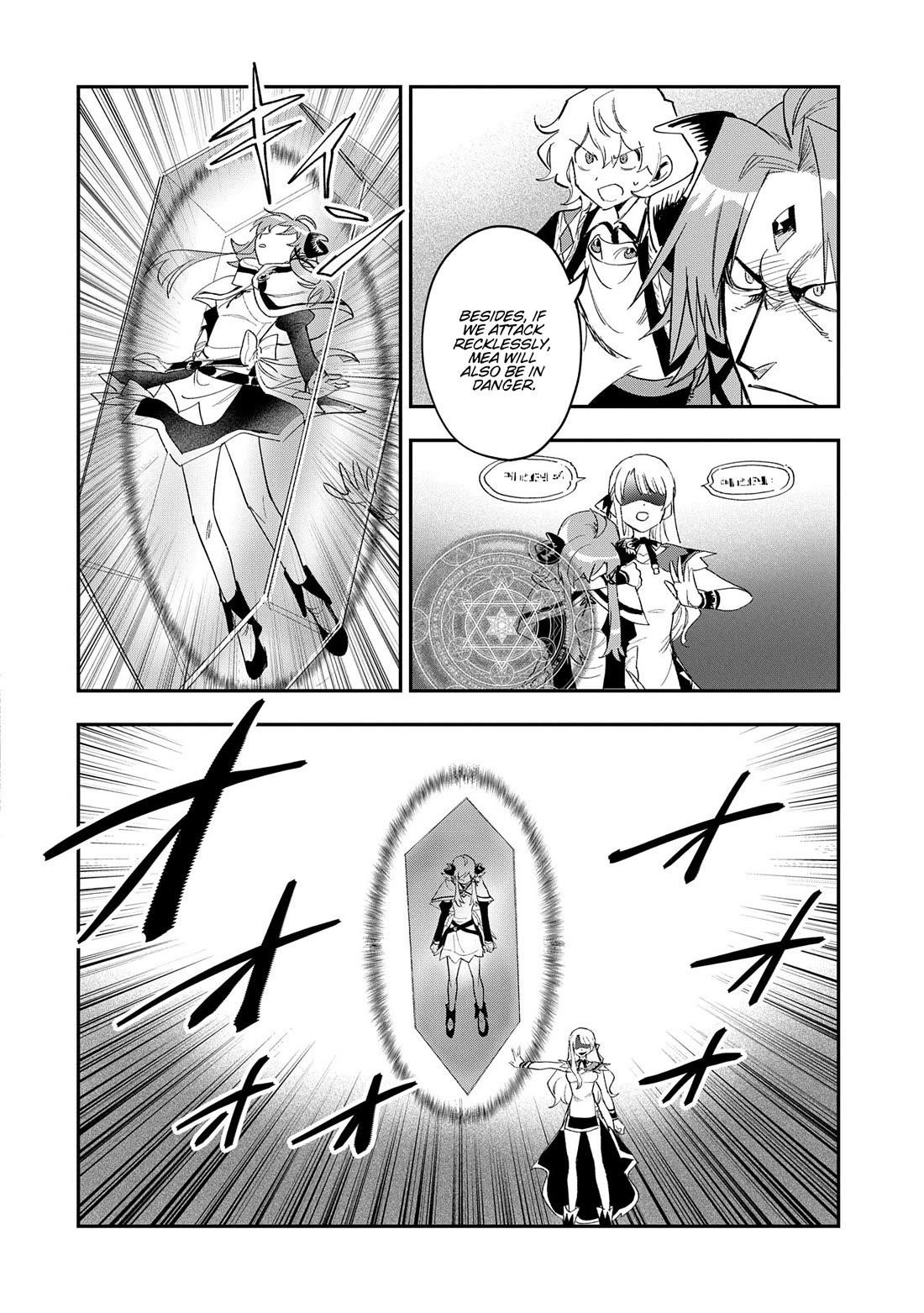 Saikyou Juzoku Tensei: Cheat Majutsushi No Slow Life Chapter 28 - Page 5