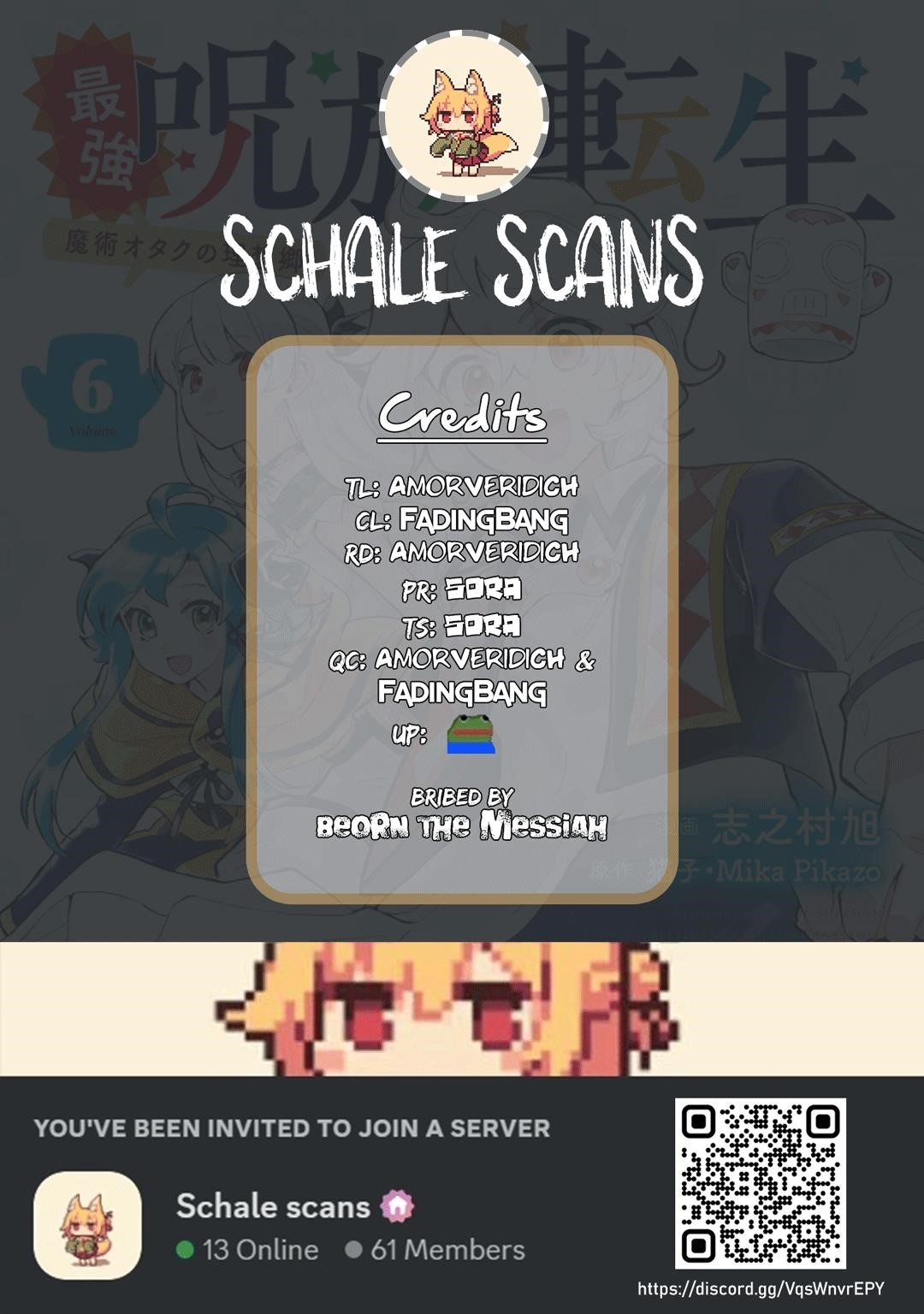 Saikyou Juzoku Tensei: Cheat Majutsushi No Slow Life Chapter 29 - Page 1