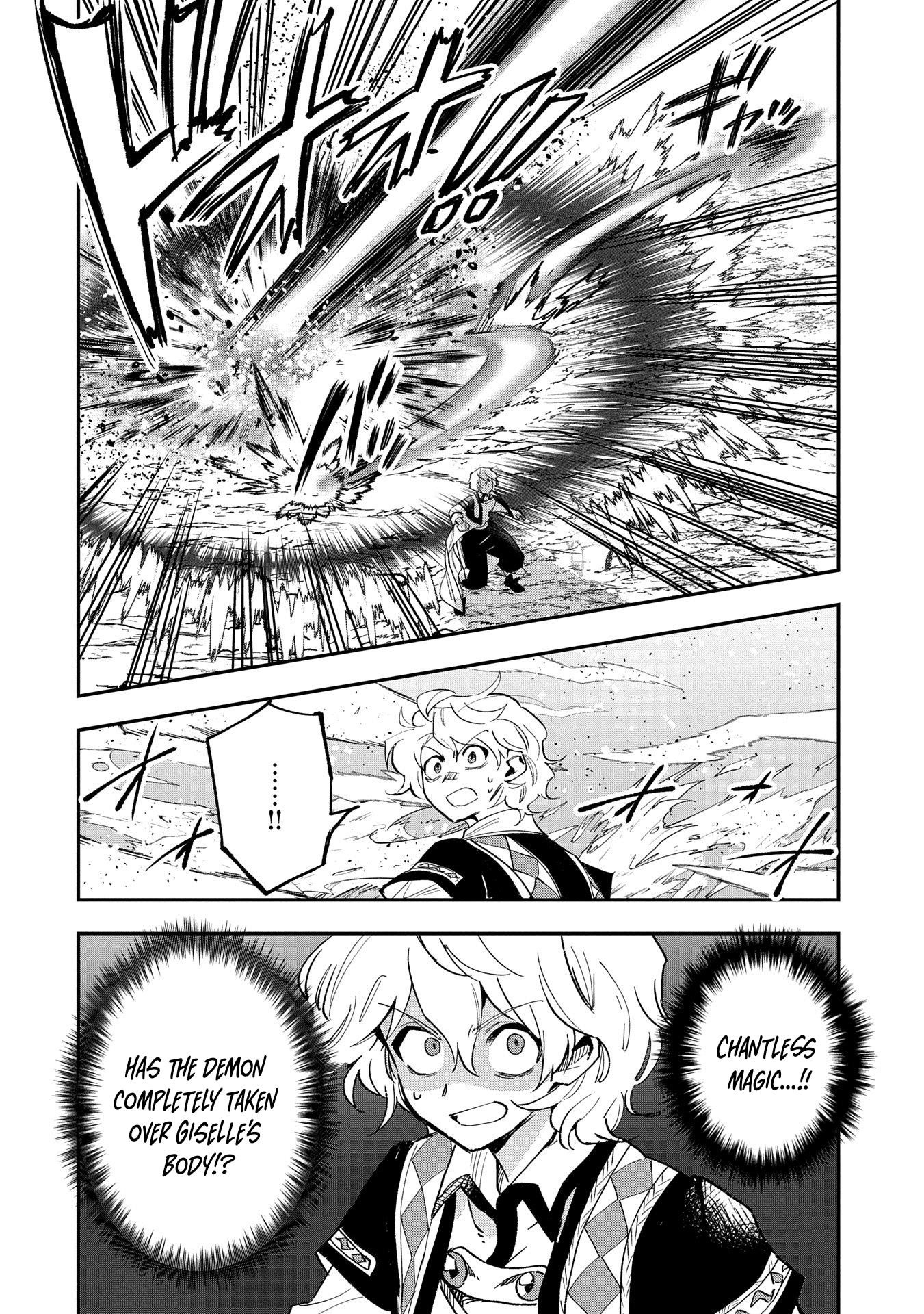 Saikyou Juzoku Tensei: Cheat Majutsushi No Slow Life Chapter 29 - Page 6