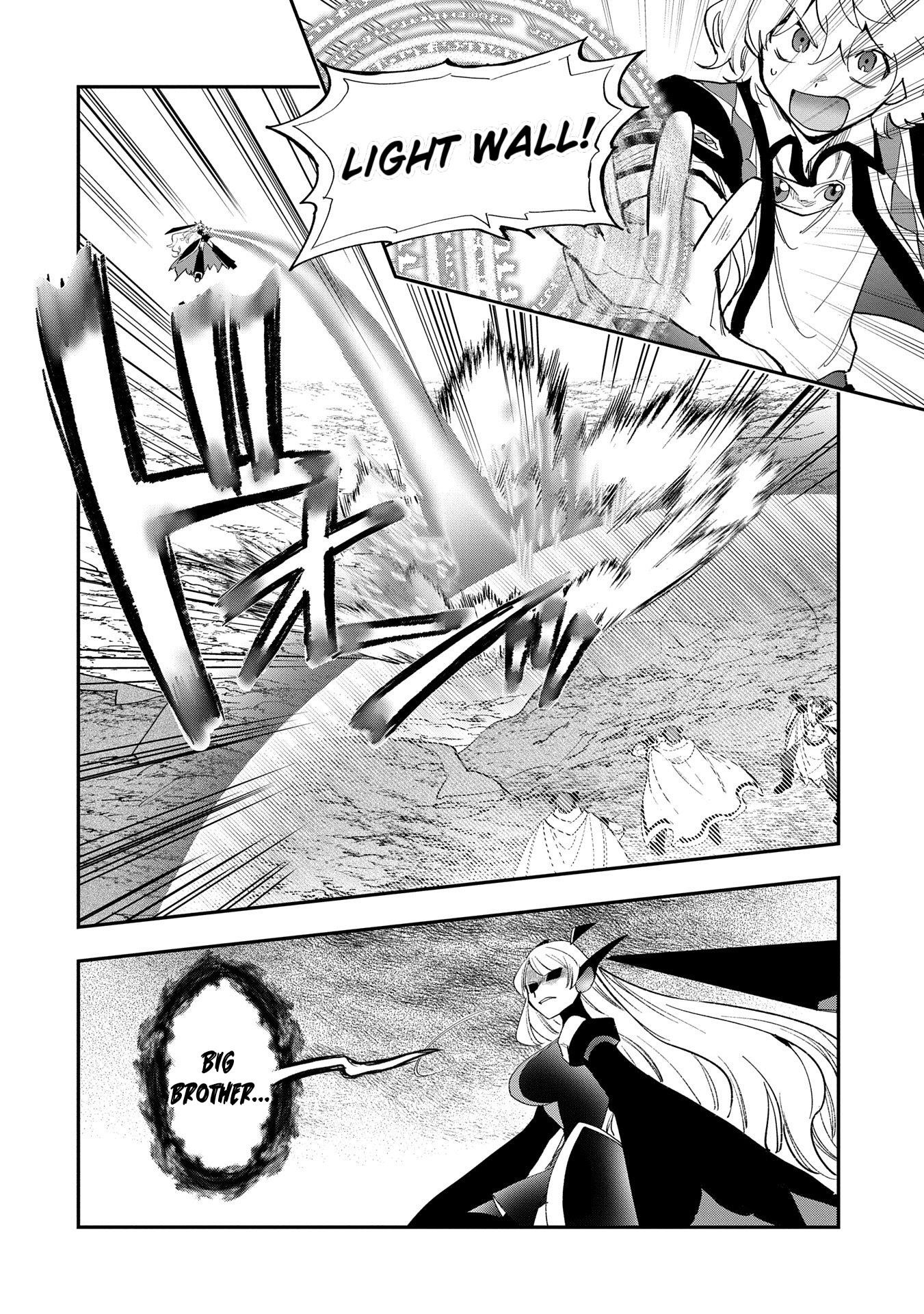 Saikyou Juzoku Tensei: Cheat Majutsushi No Slow Life Chapter 29 - Page 8