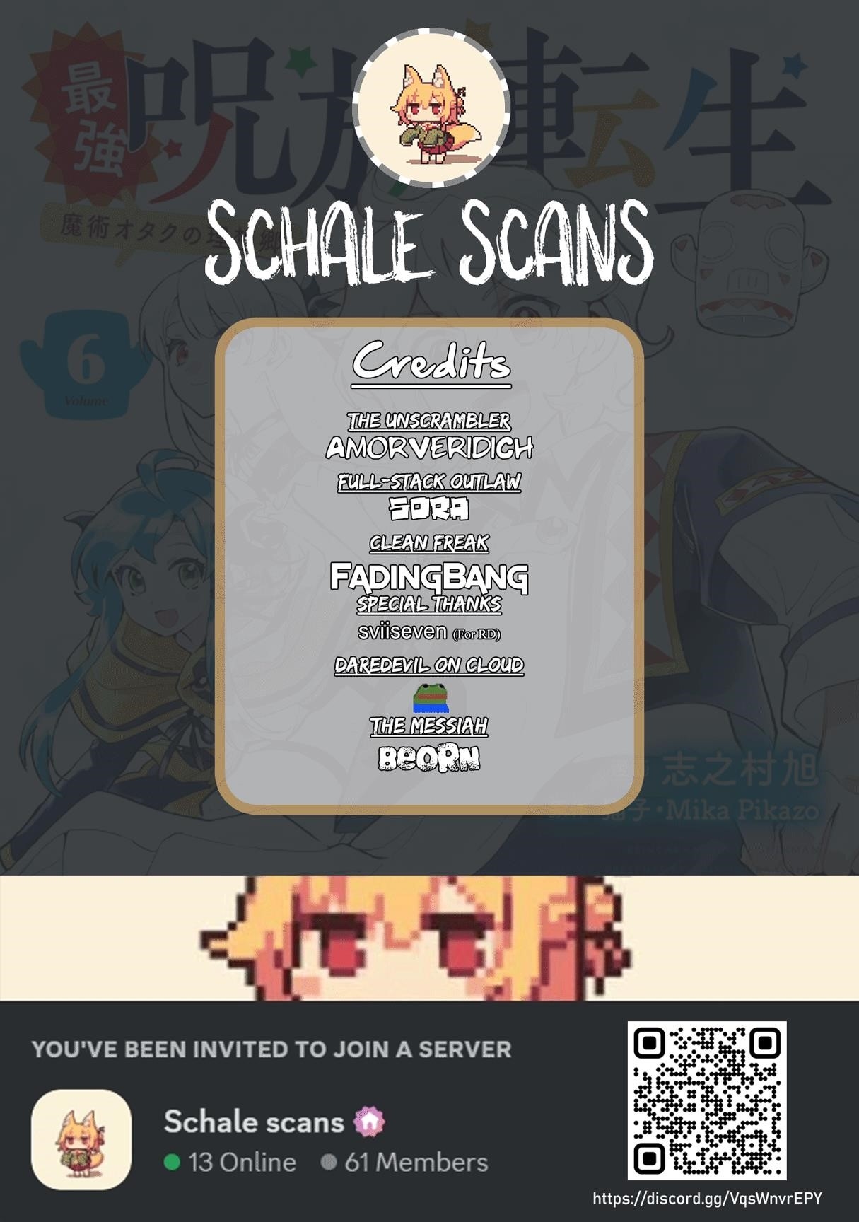 Saikyou Juzoku Tensei: Cheat Majutsushi No Slow Life Chapter 30 - Page 1